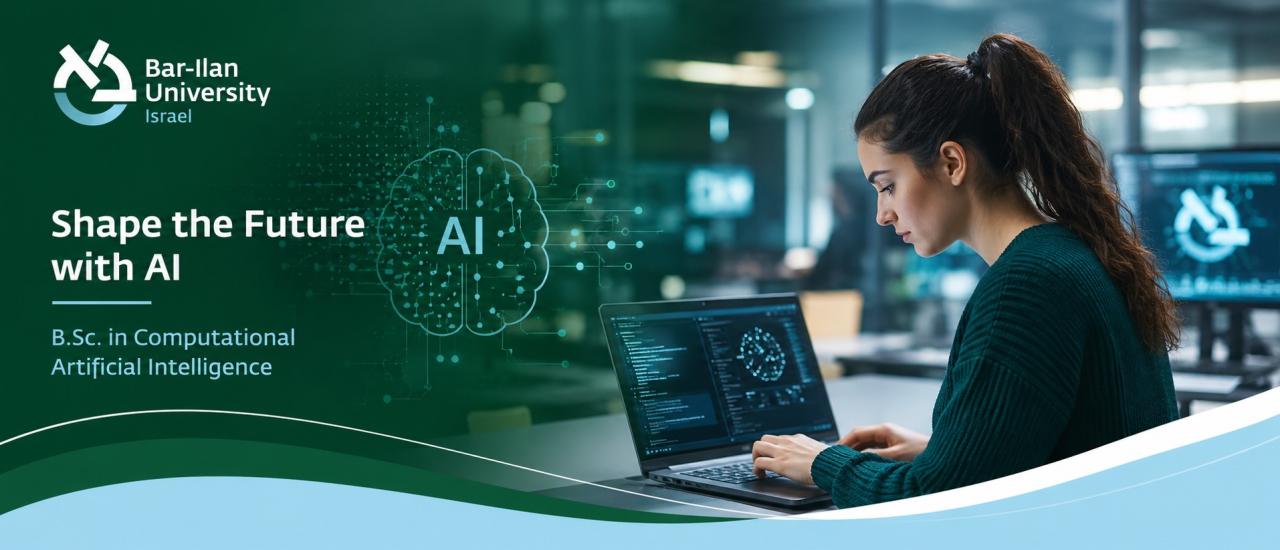 On the Road to High-Tech? You Need to Study AI