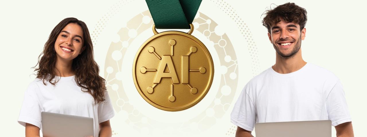 תוכנית AI למצויינות