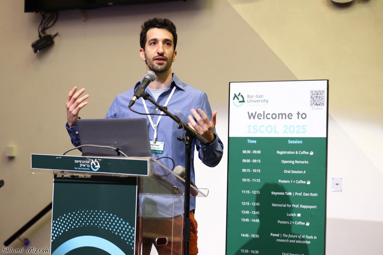 ISCOL 2025 - ד"ר ינאי אלעזר