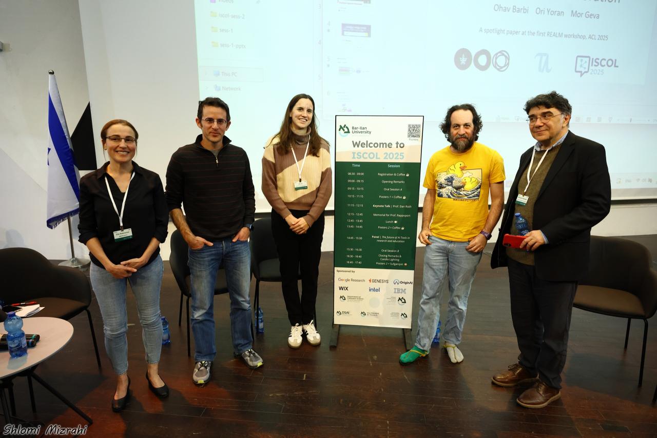 כנס ISCOL  בבר-אילן