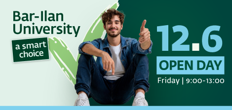 Open Day in Bar-Ilan University, 12/6/2026