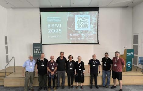 כנס BISFAI ה-17 (2025)
